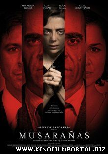 Гнездо землеройки / Musarañas (2014) Гнездо землеройки / Musarañas (2014) смотреть онлайн