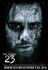 Роковое число 23 (2007) Смотреть онлайн Роковое число 23 (2007) Смотреть онлайн смотреть онлайн