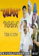Qalpoq - Pashsha / Калпок - Пашша (2015) Qalpoq - Pashsha / Калпок - Пашша (2015) смотреть онлайн