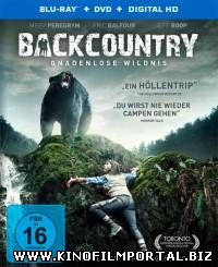Глушь / Backcountry (2014) Глушь / Backcountry (2014) смотреть онлайн