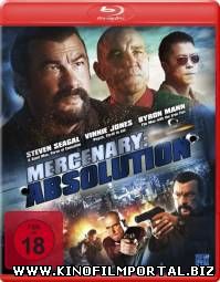 Наёмник: Отпущение грехов / Absolution (2015) Наёмник: Отпущение грехов / Absolution (2015) смотреть онлайн