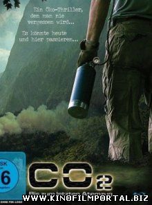 Смертельный выхлоп / CO2 (2010) Смертельный выхлоп / CO2 (2010) смотреть онлайн
