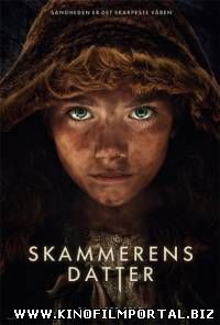 Пробуждающая совесть / Skammerens datter (2015) Пробуждающая совесть / Skammerens datter (2015) смотреть онлайн