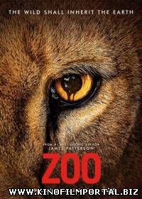 Зверинец / Zoo (2015) 4 серия из 13 Зверинец / Zoo (2015) 4 серия из 13 смотреть онлайн